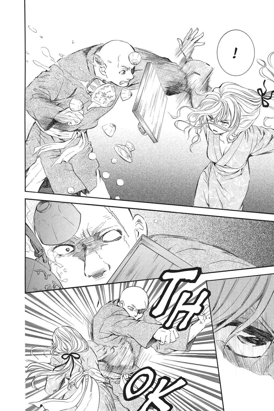 Yona of the Dawn Chapter 82 Page 11