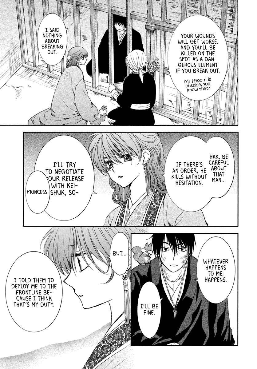Yona of the Dawn Chapter 202 Page 5