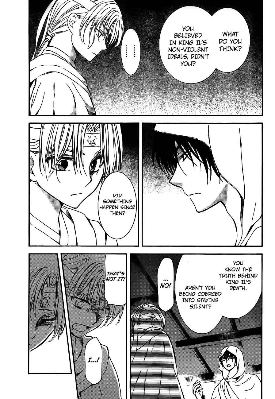 Yona of the Dawn Chapter 136 Page 9