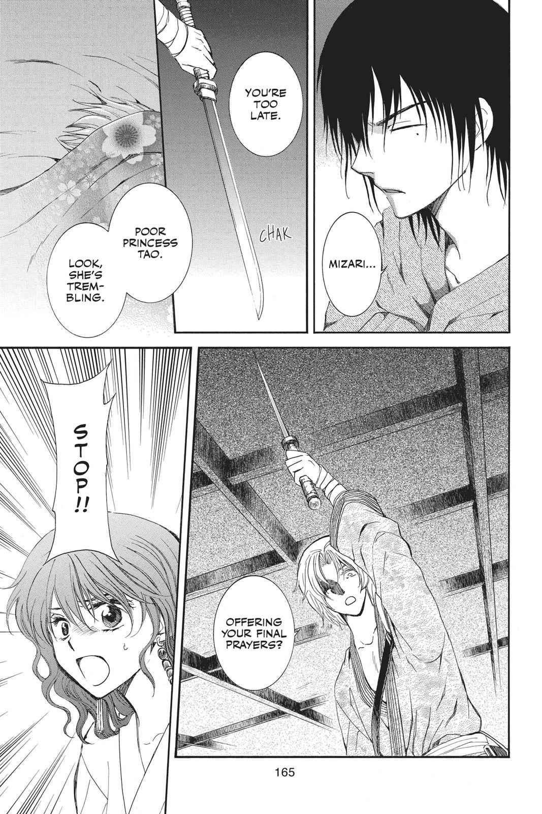 Yona of the Dawn Chapter 129 Page 9