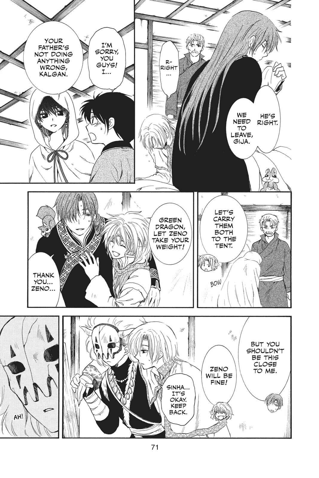 Yona of the Dawn Chapter 97 Page 5