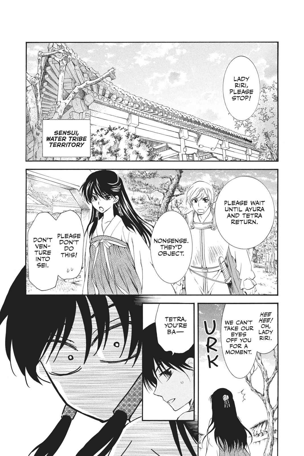 Yona of the Dawn Chapter 110 Page 1