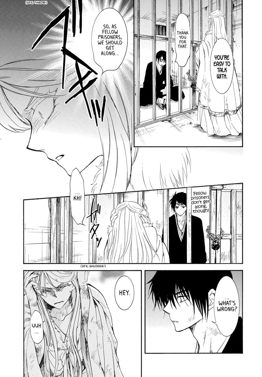 Yona of the Dawn Chapter 205 Page 7