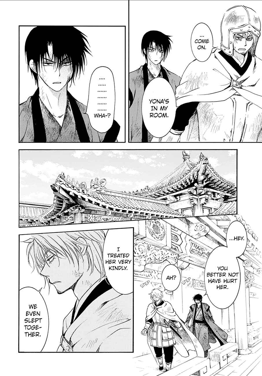 Yona of the Dawn Chapter 174 Page 8
