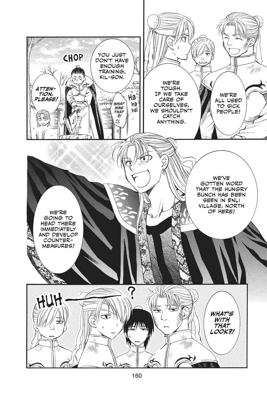 Yona of the Dawn Chapter 59 Page 4