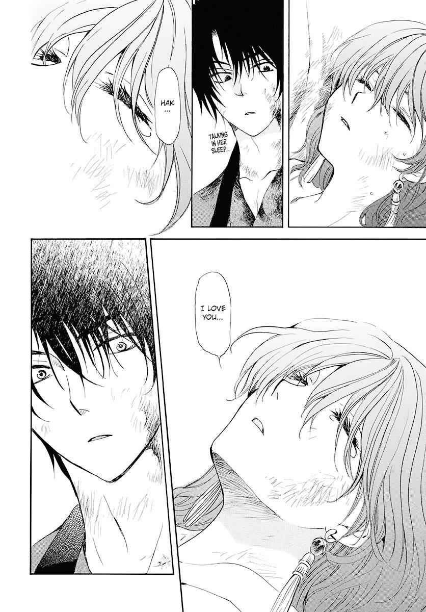 Yona of the Dawn Chapter 175 Page 5