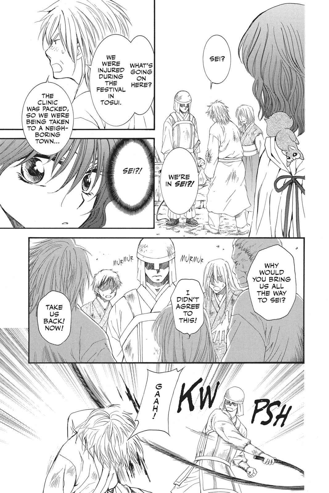 Yona of the Dawn Chapter 112 Page 9