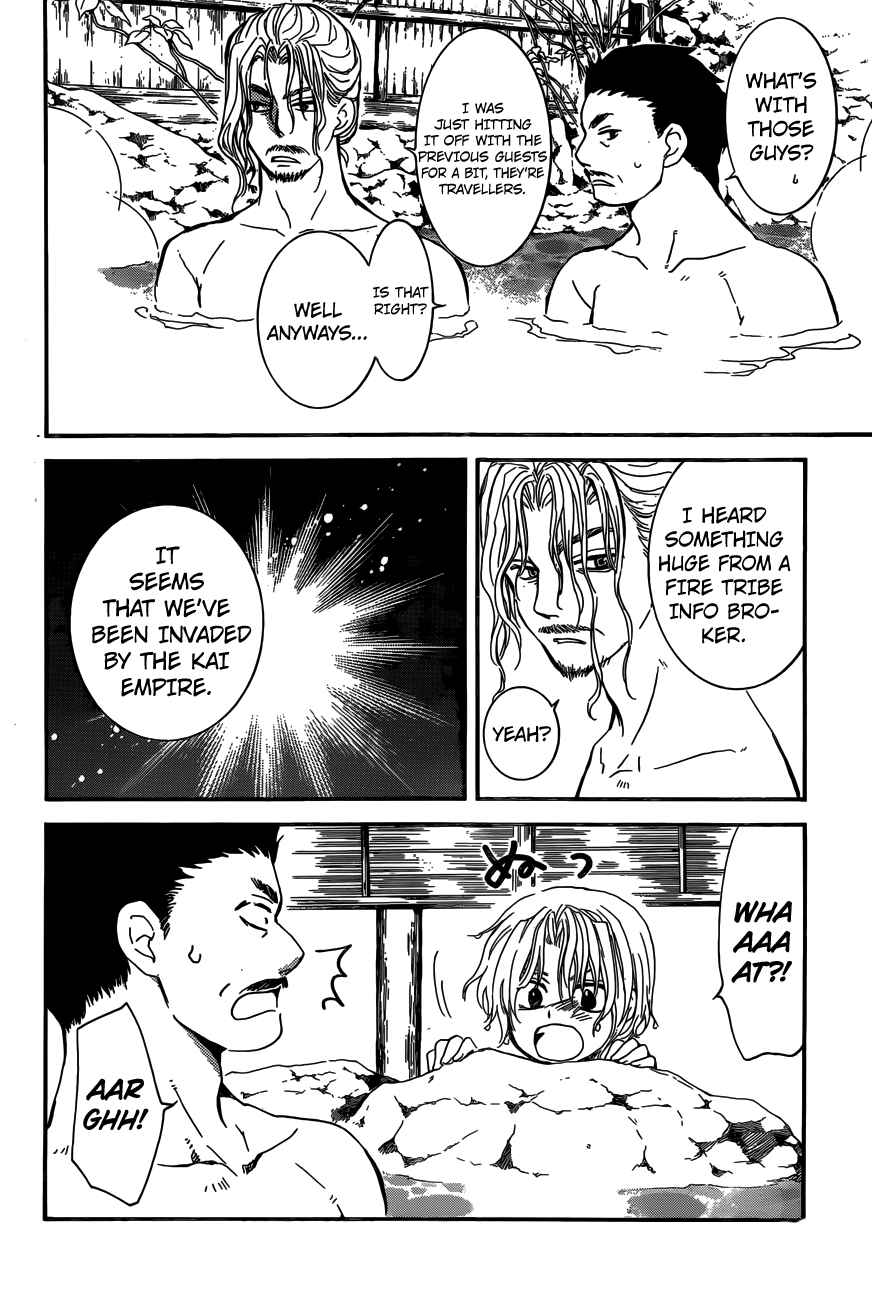 Yona of the Dawn Chapter 155 Page 12
