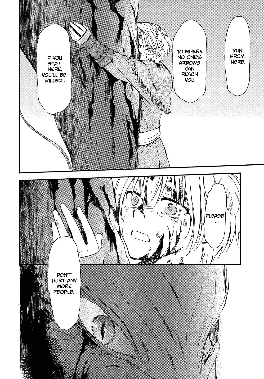 Yona of the Dawn Chapter 250 Page 13
