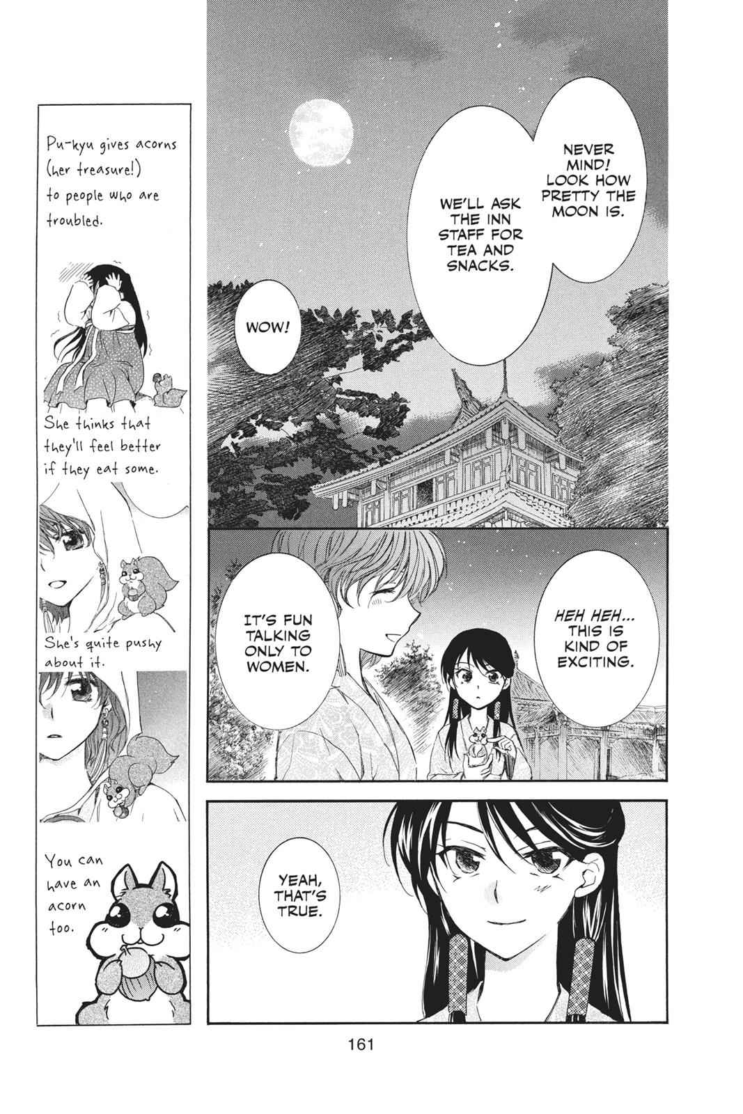 Yona of the Dawn Chapter 82 Page 5