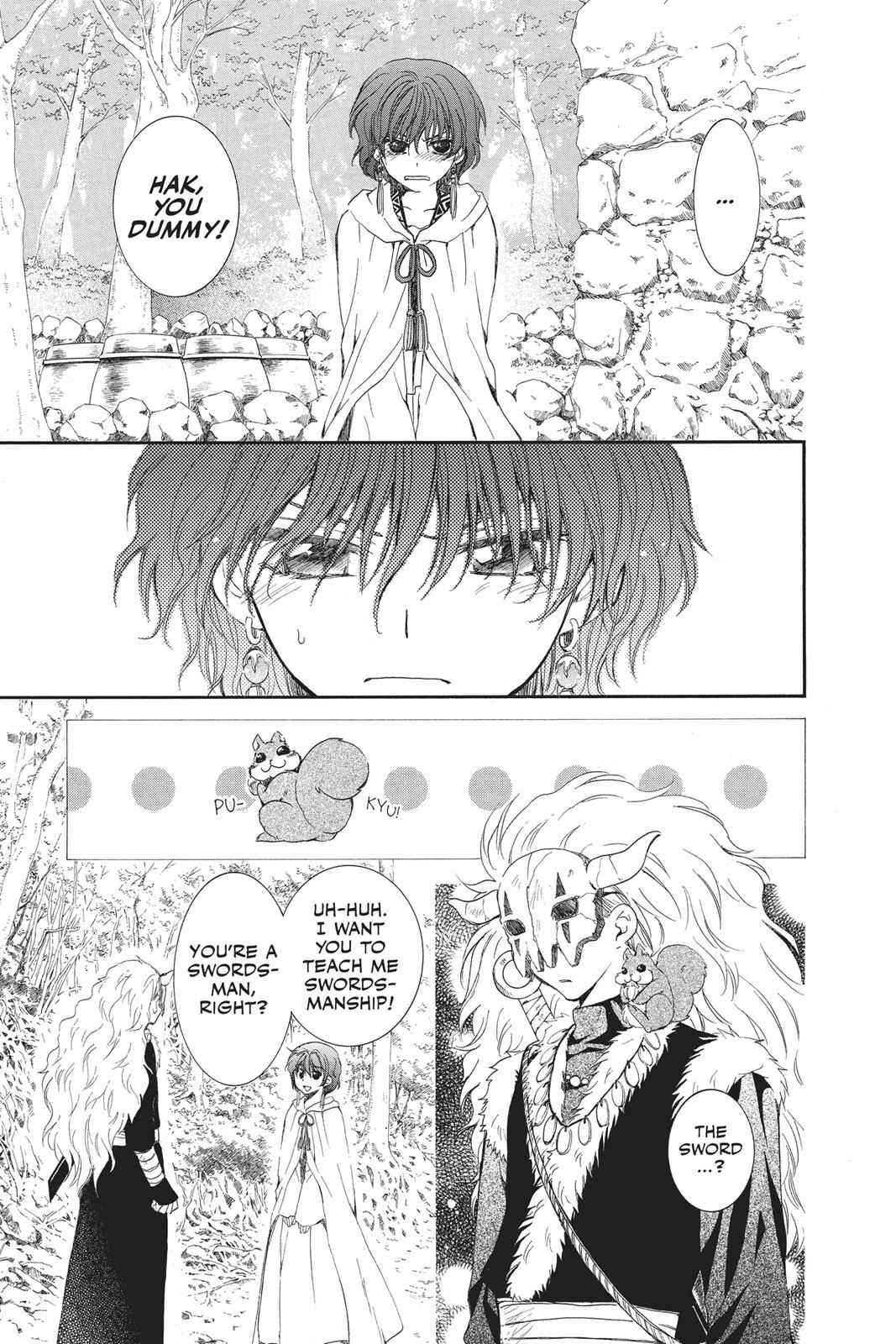 Yona of the Dawn Chapter 47 Page 7