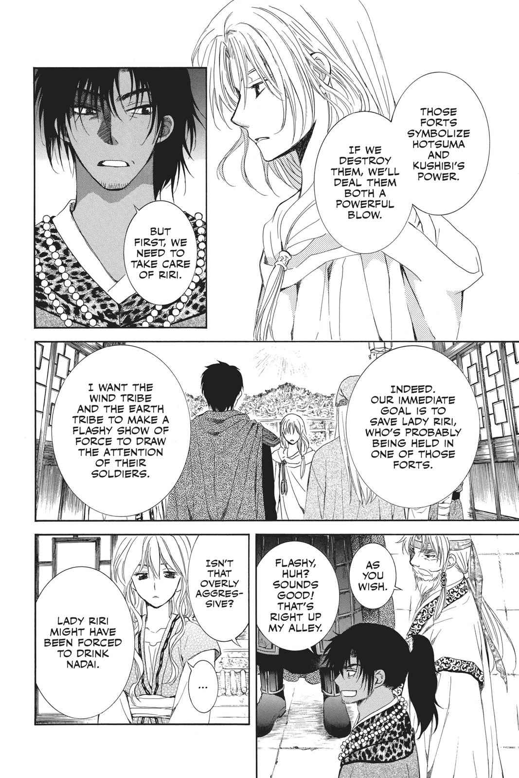 Yona of the Dawn Chapter 115 Page 4