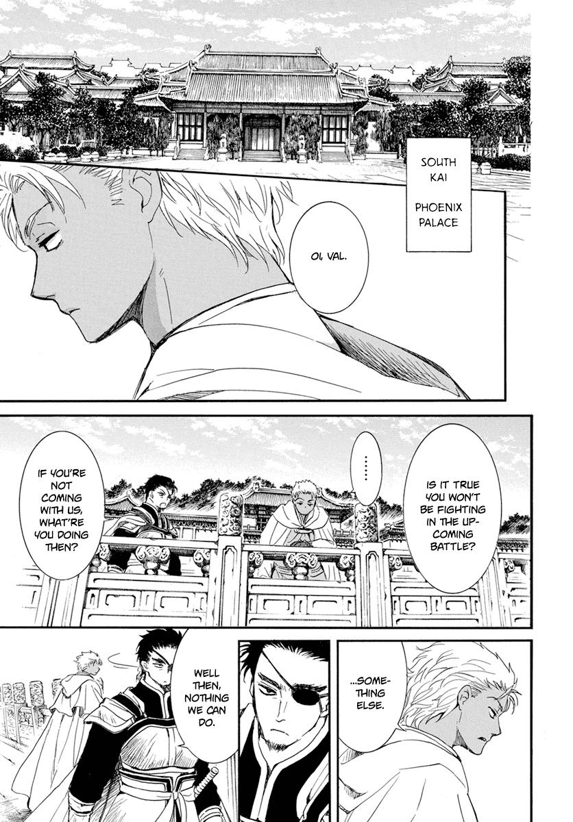 Yona of the Dawn Chapter 212 Page 14