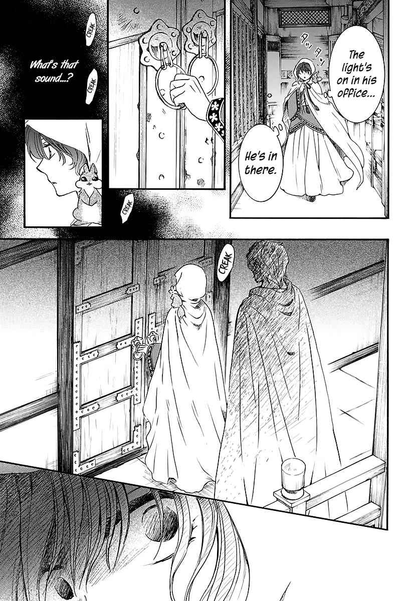 Yona of the Dawn Chapter 188 Page 11