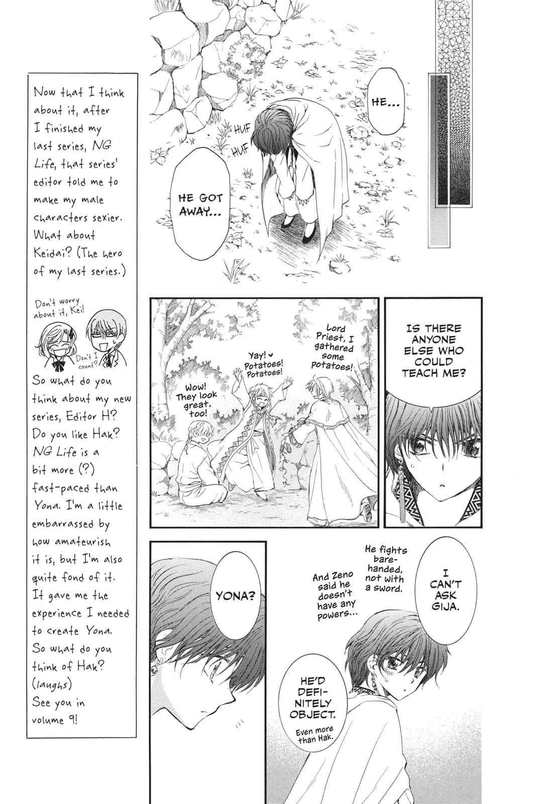 Yona of the Dawn Chapter 47 Page 11