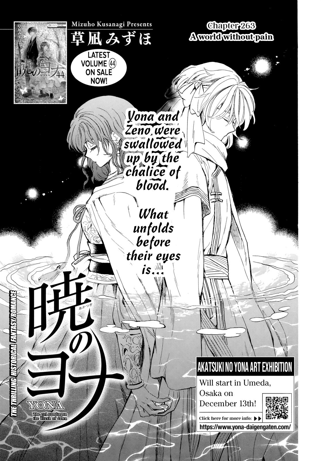 Yona of the Dawn Chapter 263 Page 2