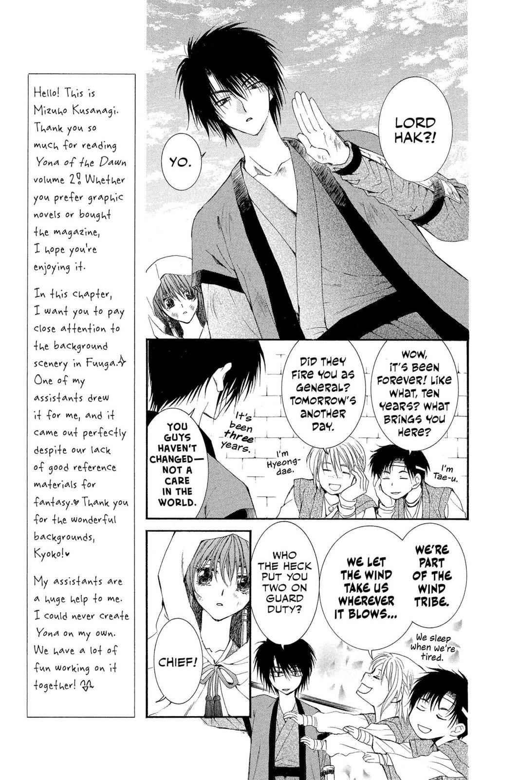 Yona of the Dawn Chapter 6 Page 8