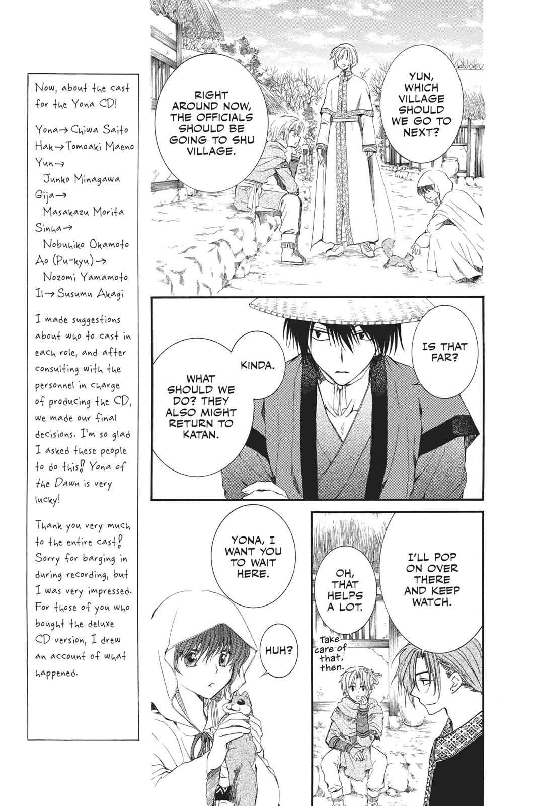 Yona of the Dawn Chapter 49 Page 10