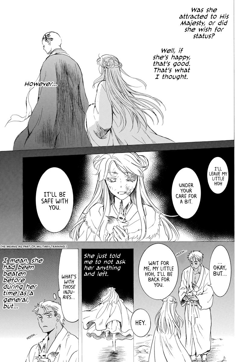 Yona of the Dawn Chapter 209 Page 13