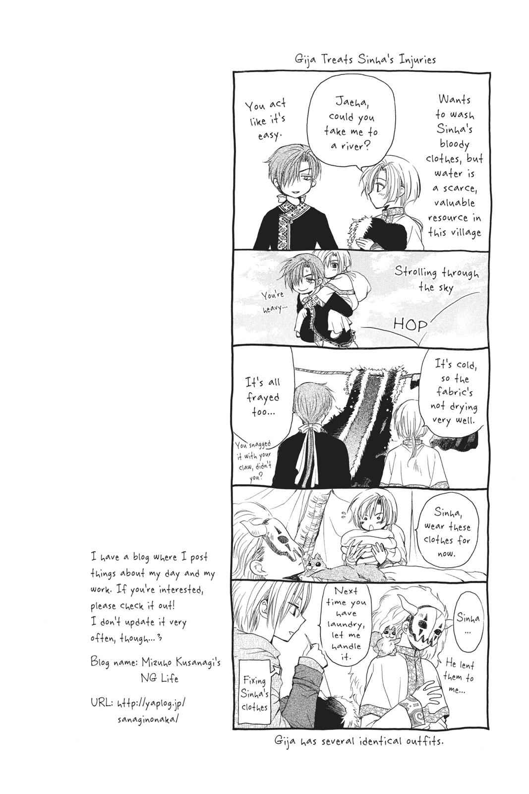 Yona of the Dawn Chapter 52 Page 2