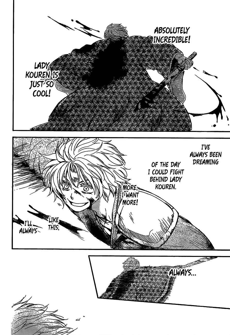 Yona of the Dawn Chapter 149 Page 15