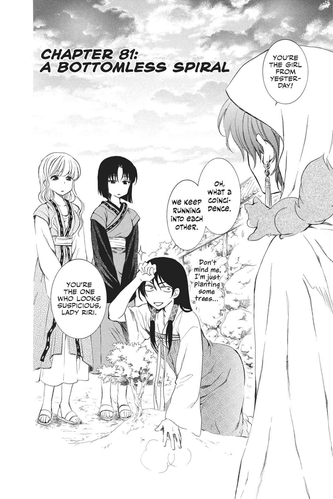Yona of the Dawn Chapter 81 Page 2