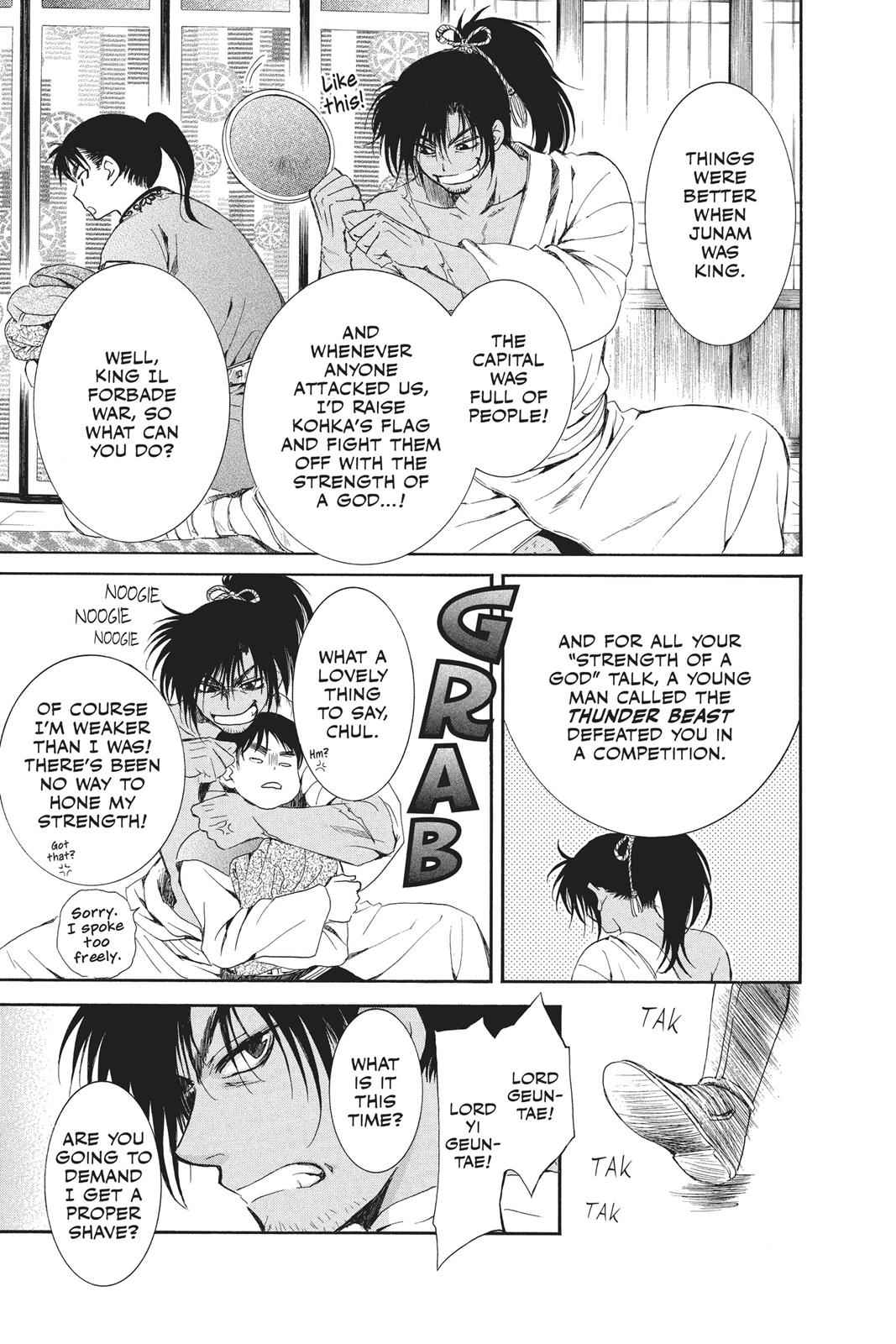 Yona of the Dawn Chapter 44 Page 5