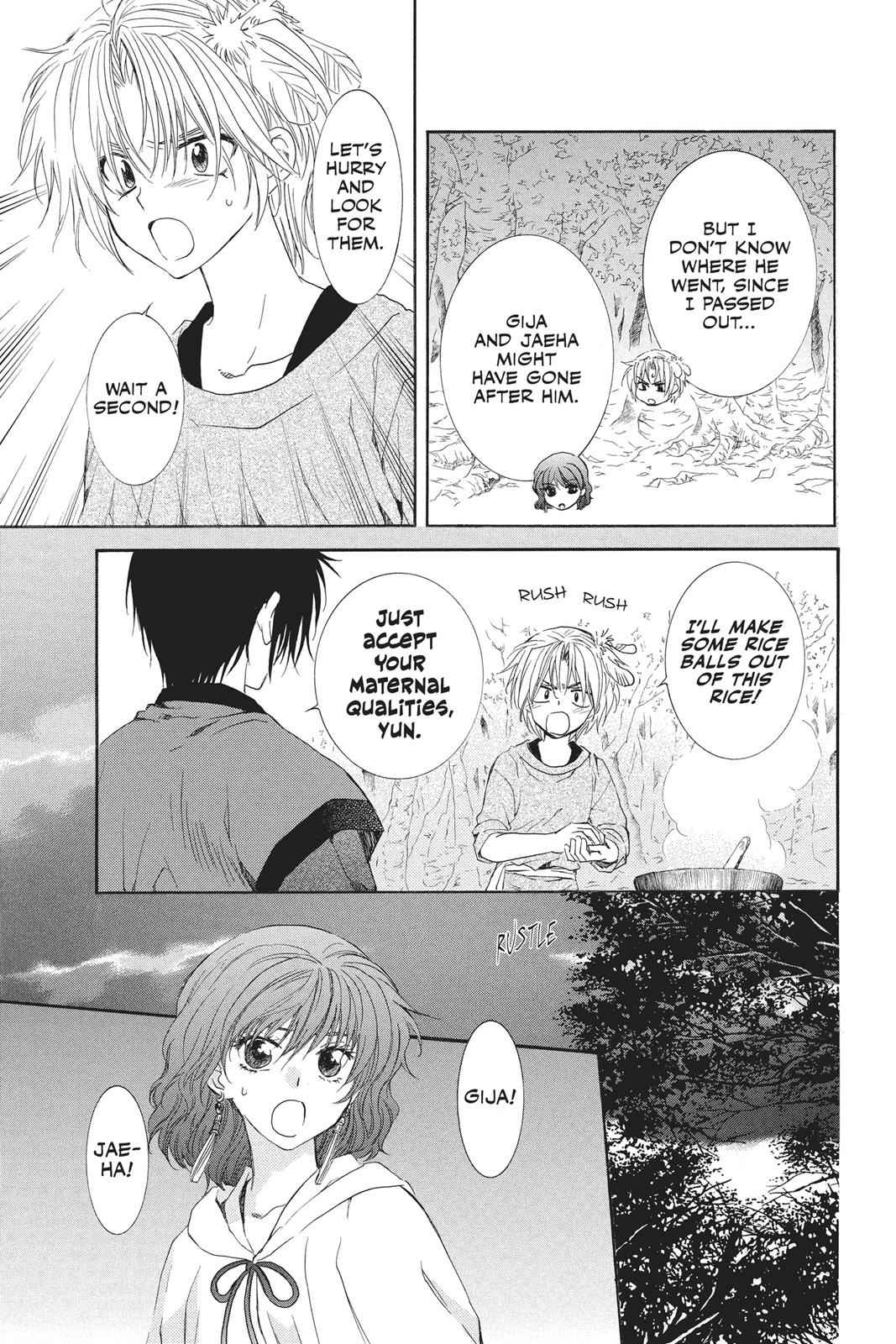 Yona of the Dawn Chapter 107 Page 7