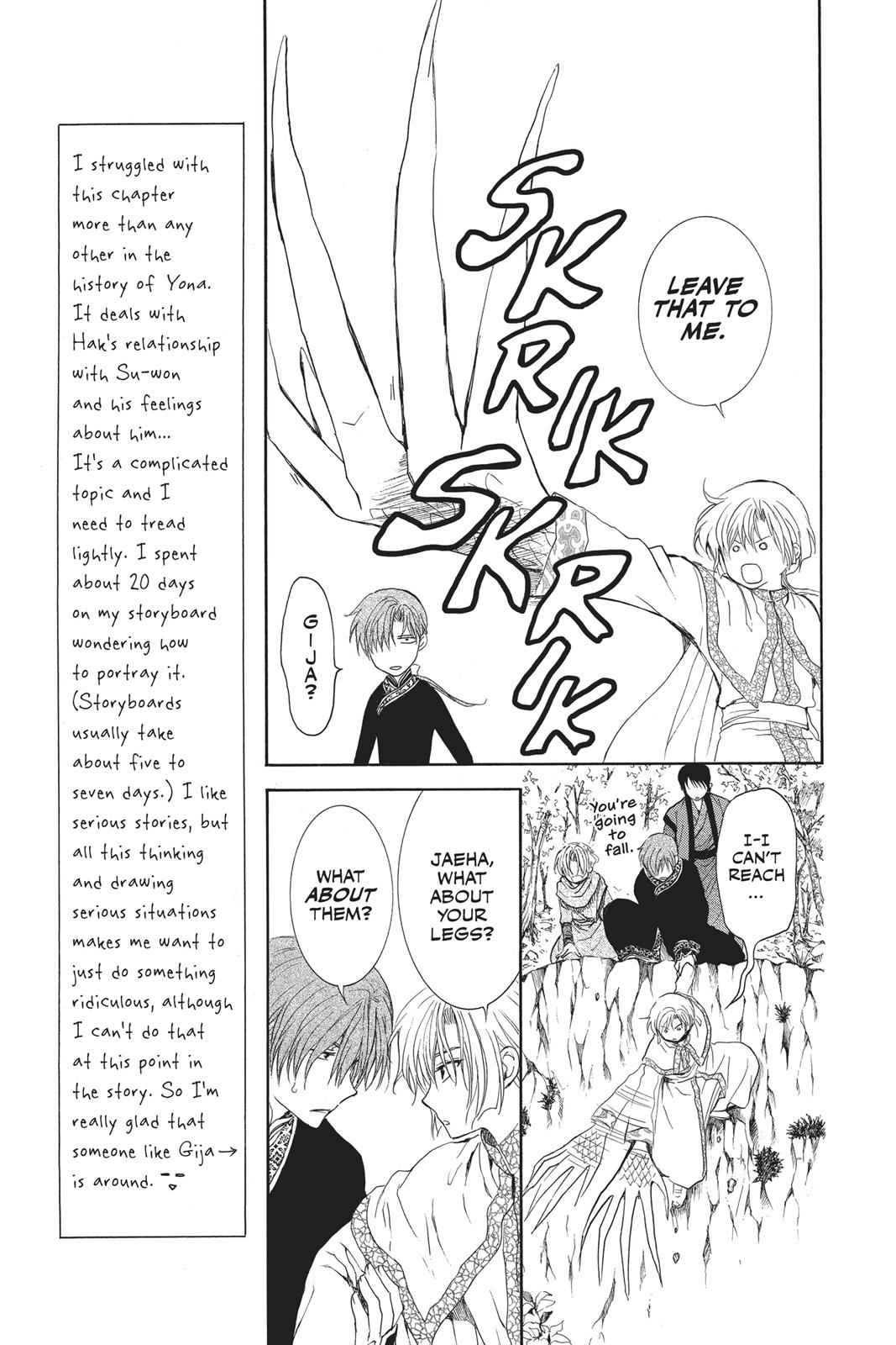 Yona of the Dawn Chapter 125 Page 11
