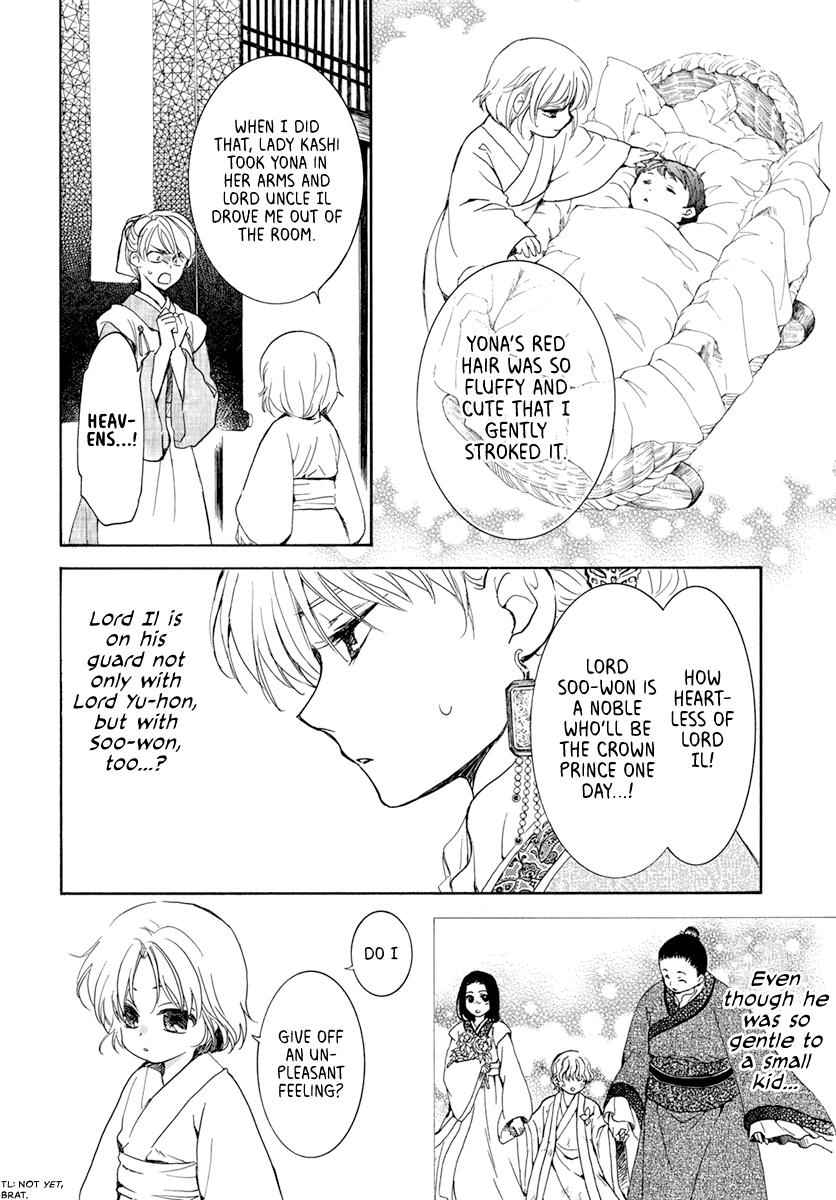 Yona of the Dawn Chapter 194 Page 6