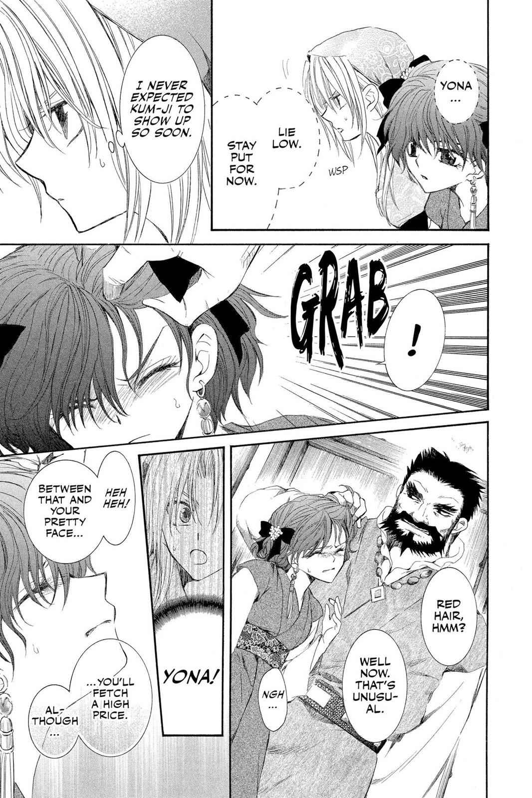 Yona of the Dawn Chapter 35 Page 7