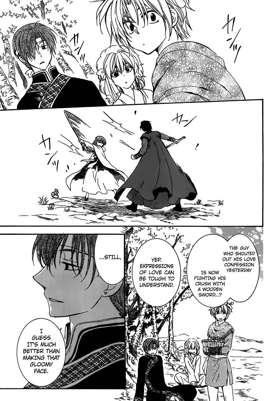 Yona of the Dawn Chapter 153 Page 12