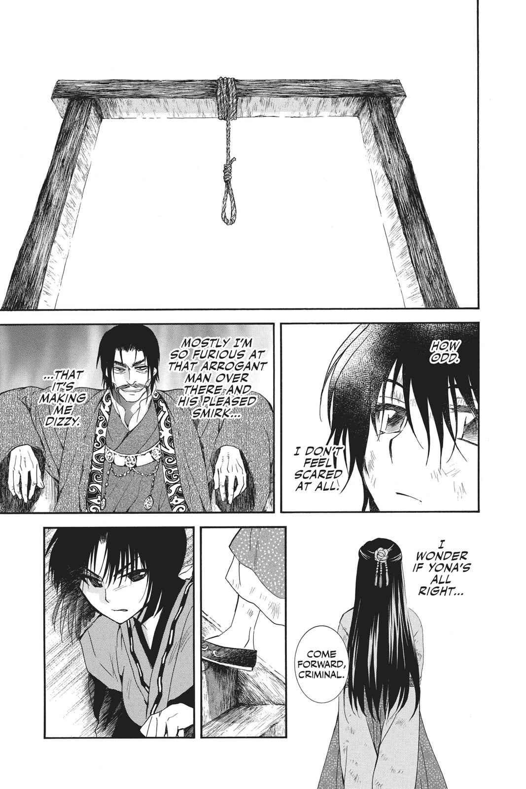 Yona of the Dawn Chapter 119 Page 13