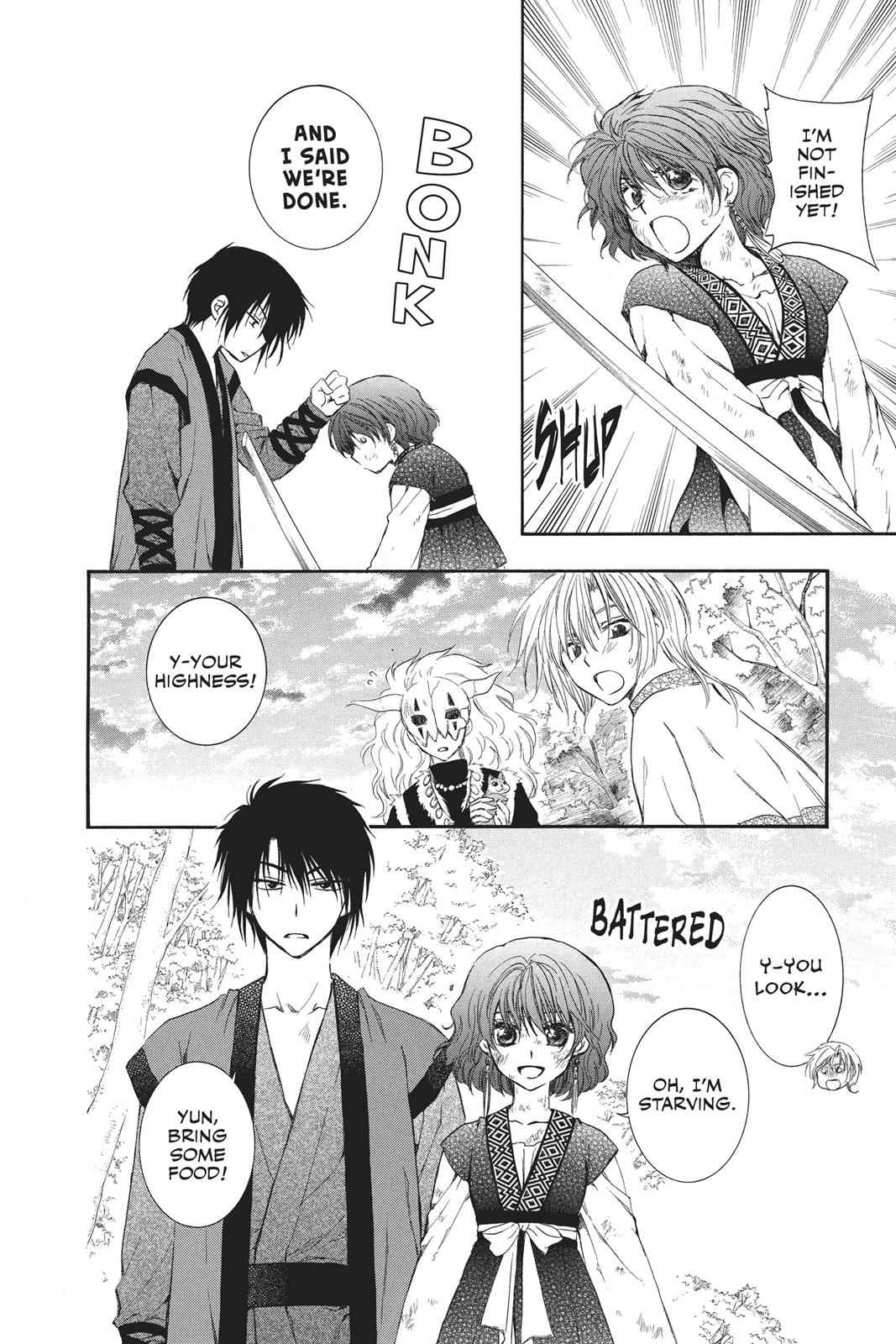 Yona of the Dawn Chapter 62 Page 6