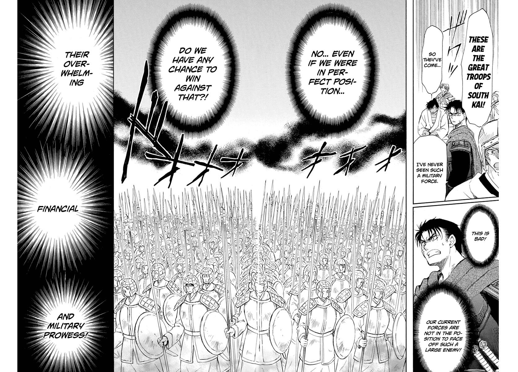 Yona of the Dawn Chapter 218 Page 7