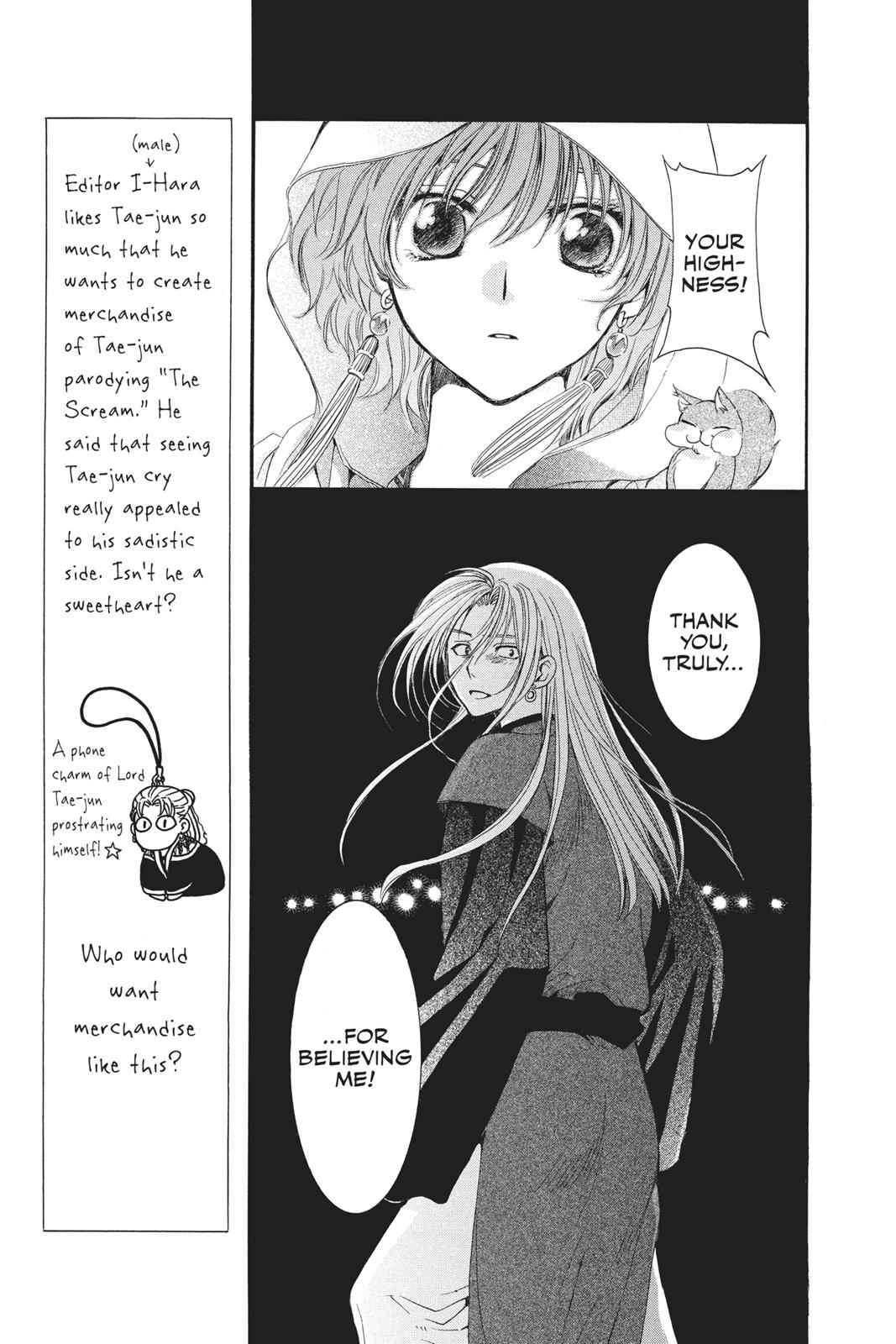 Yona of the Dawn Chapter 56 Page 5