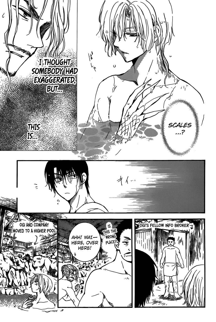 Yona of the Dawn Chapter 155 Page 11
