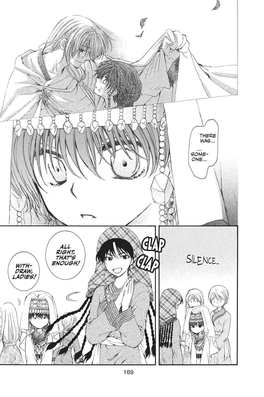 Yona of the Dawn Chapter 65 Page 11