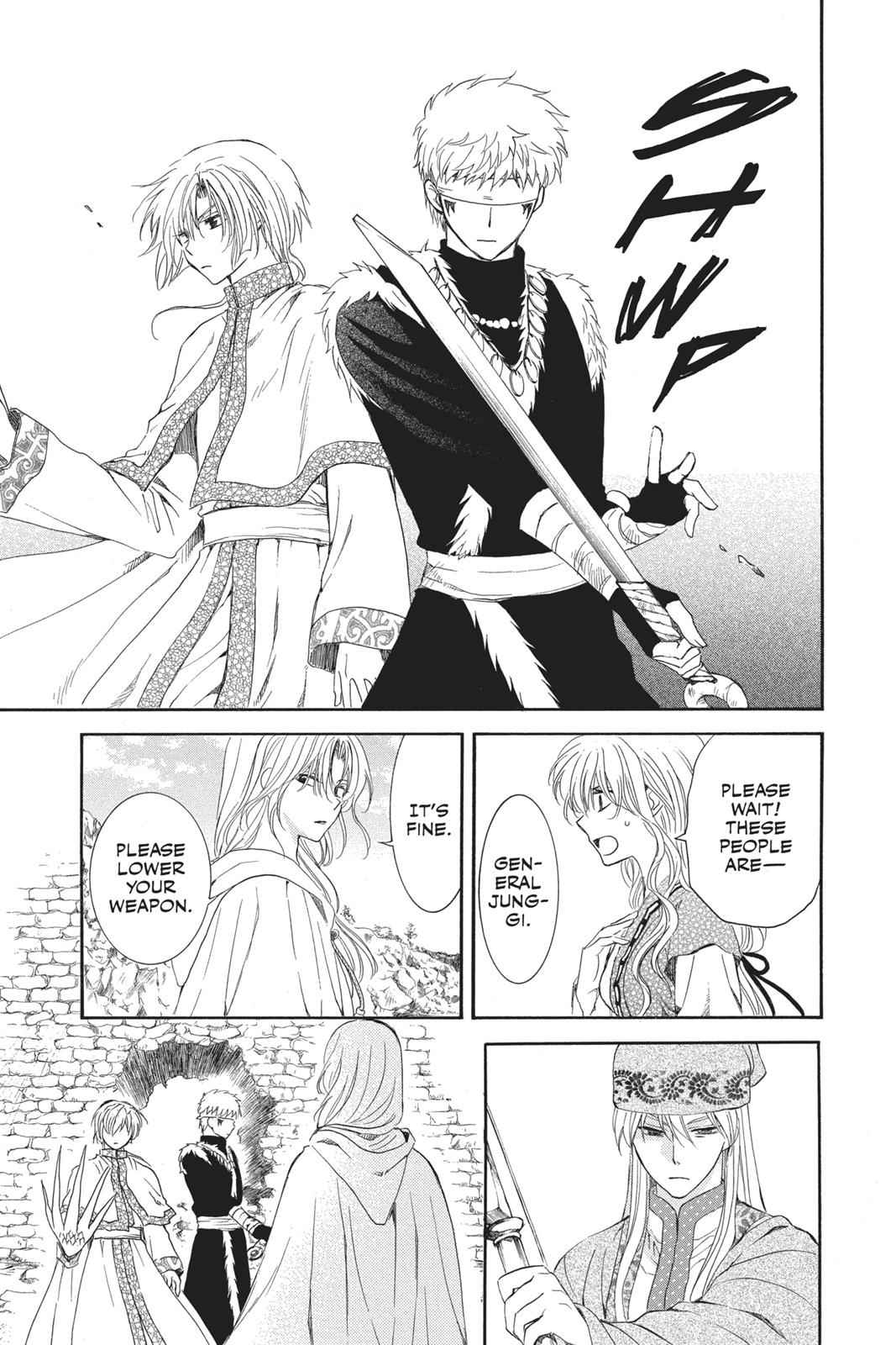 Yona of the Dawn Chapter 117 Page 5