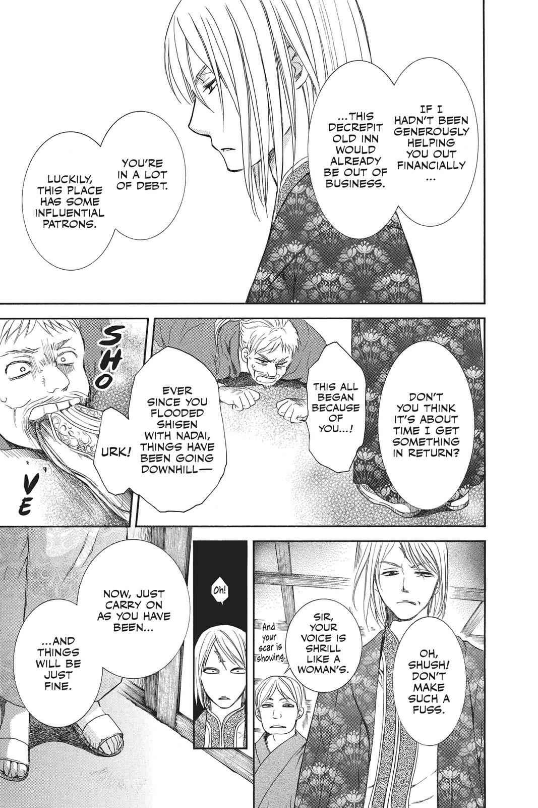 Yona of the Dawn Chapter 82 Page 9
