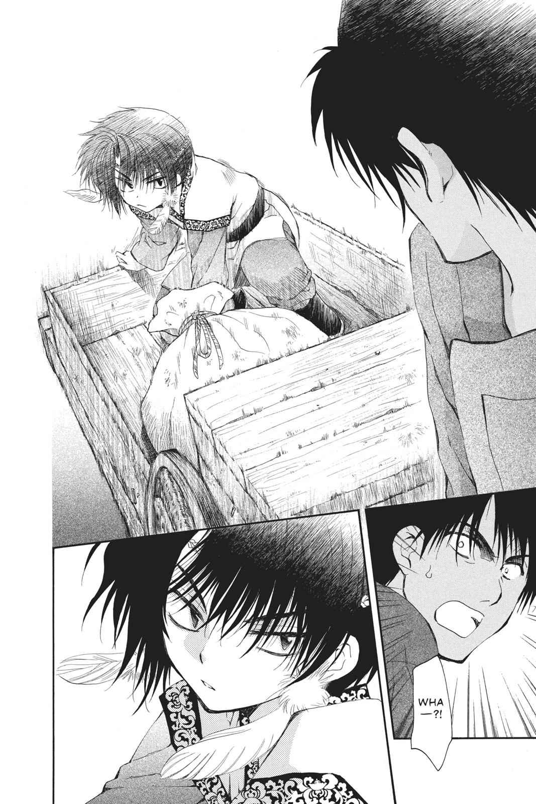 Yona of the Dawn Chapter 61 Page 14
