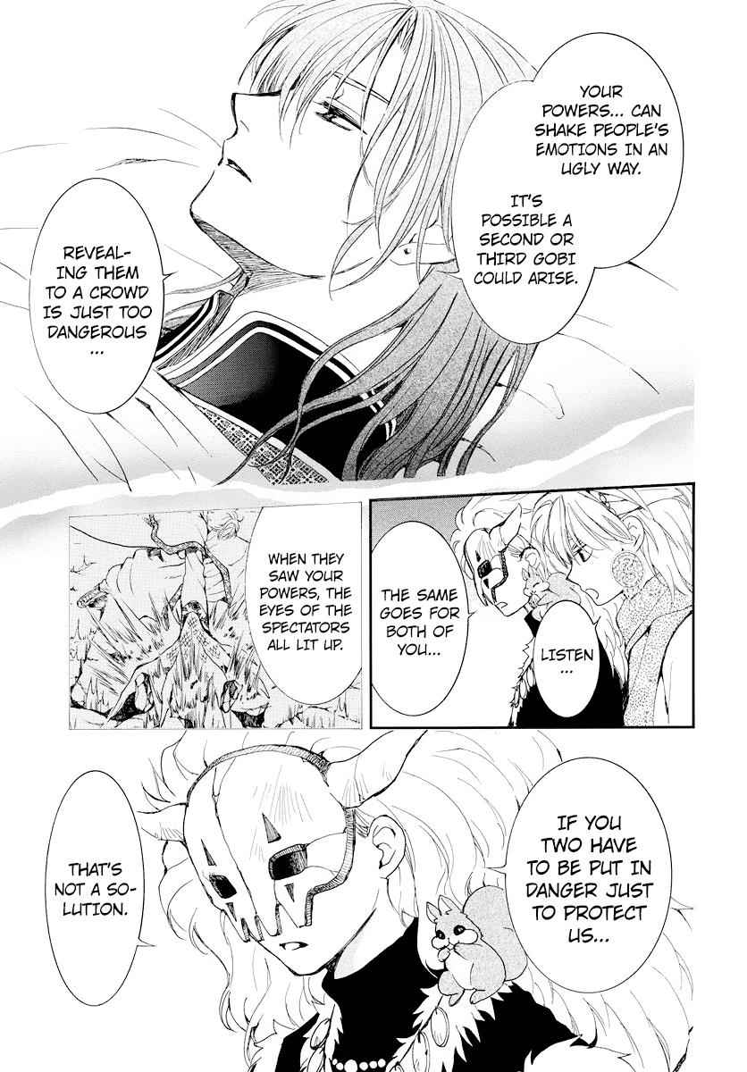 Yona of the Dawn Chapter 183 Page 10