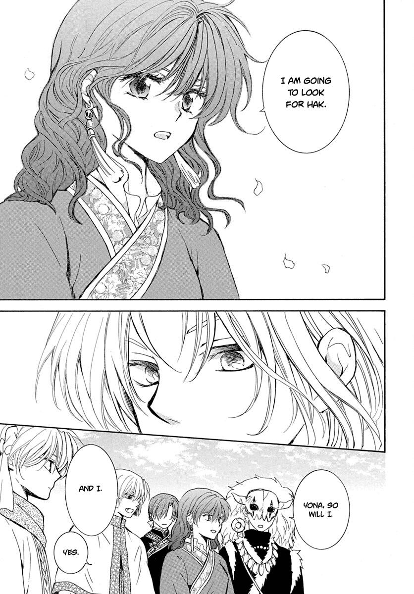 Yona of the Dawn Chapter 217 Page 15