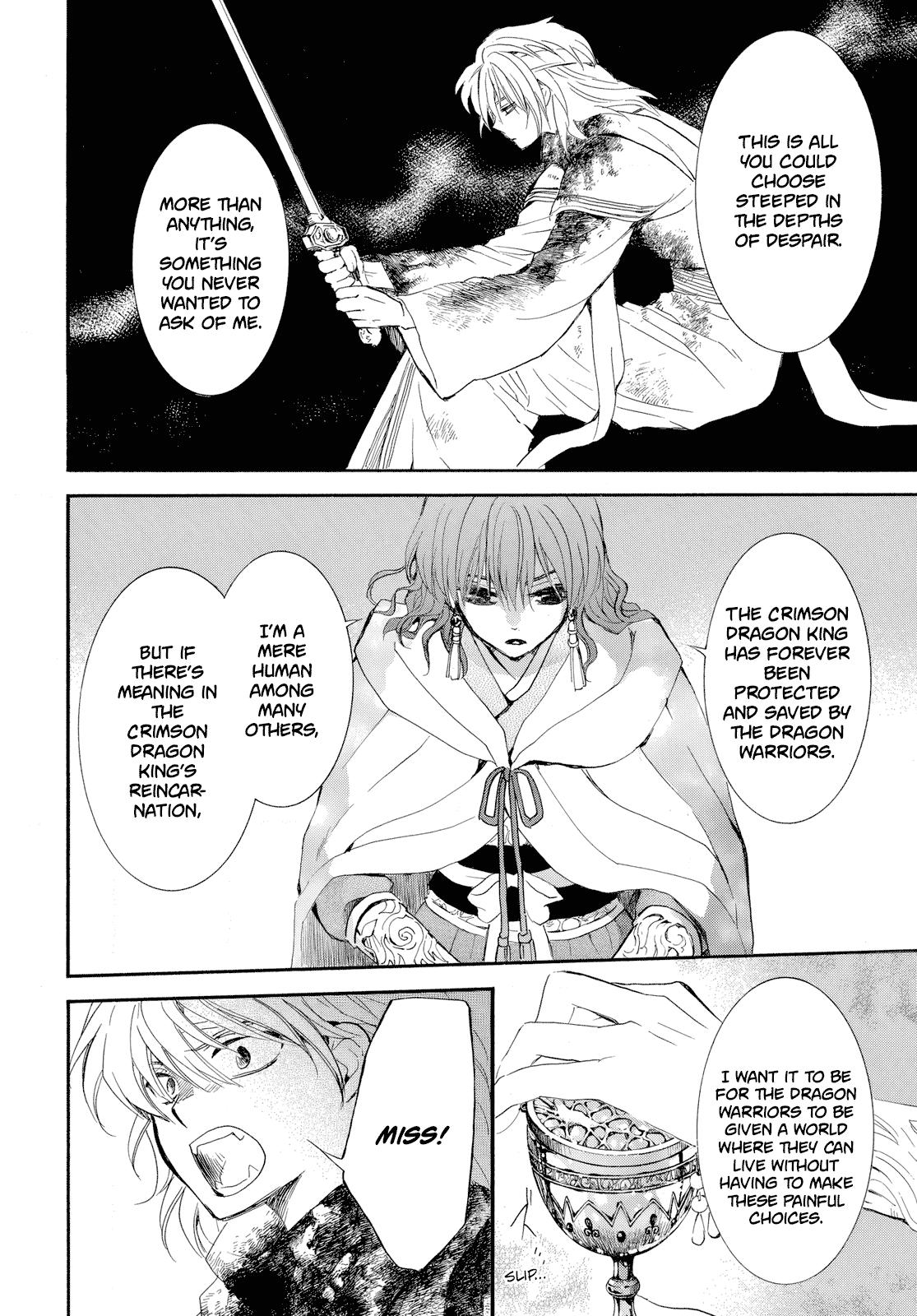 Yona of the Dawn Chapter 261 Page 10