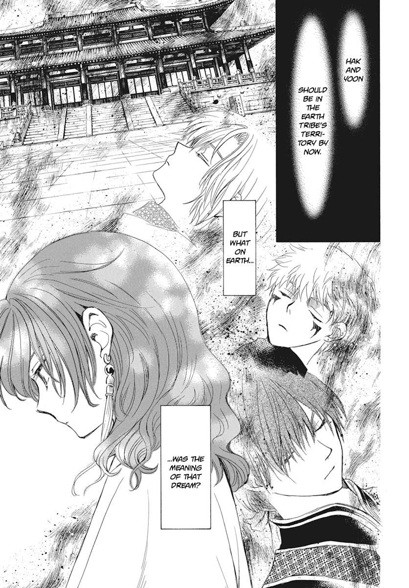 Yona of the Dawn Chapter 211 Page 8