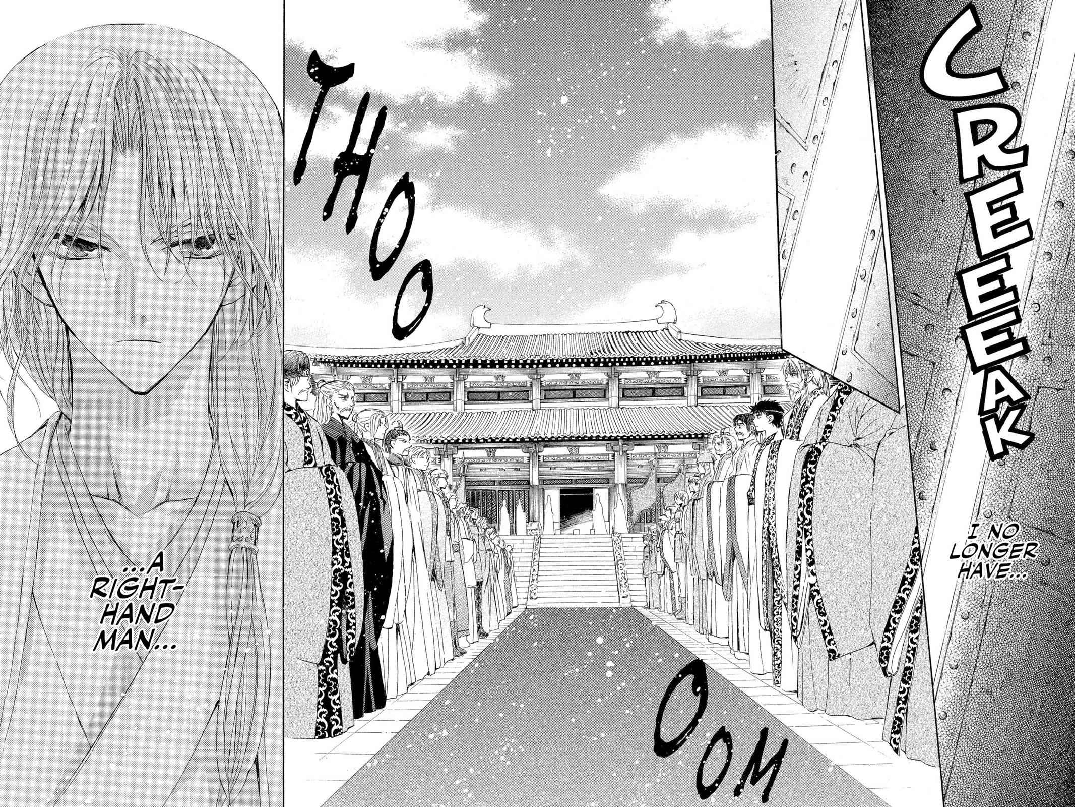Yona of the Dawn Chapter 11 Page 10