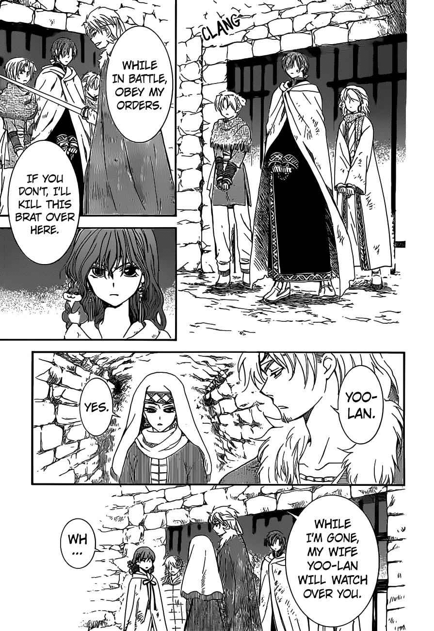 Yona of the Dawn Chapter 167 Page 12
