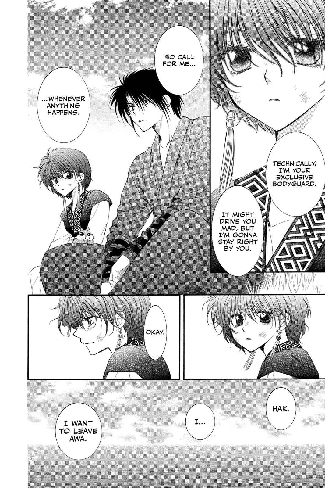 Yona of the Dawn Chapter 40 Page 14