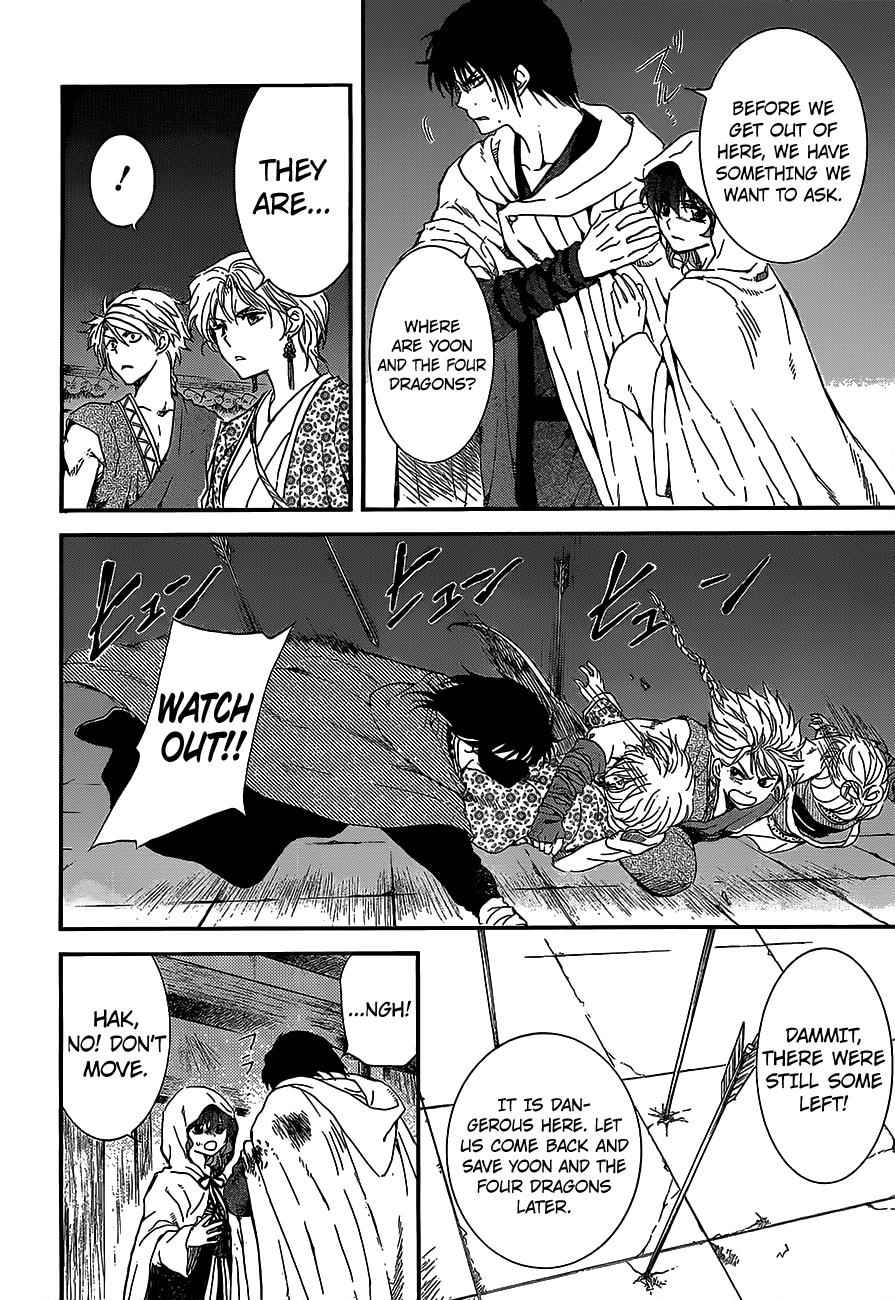 Yona of the Dawn Chapter 144 Page 8