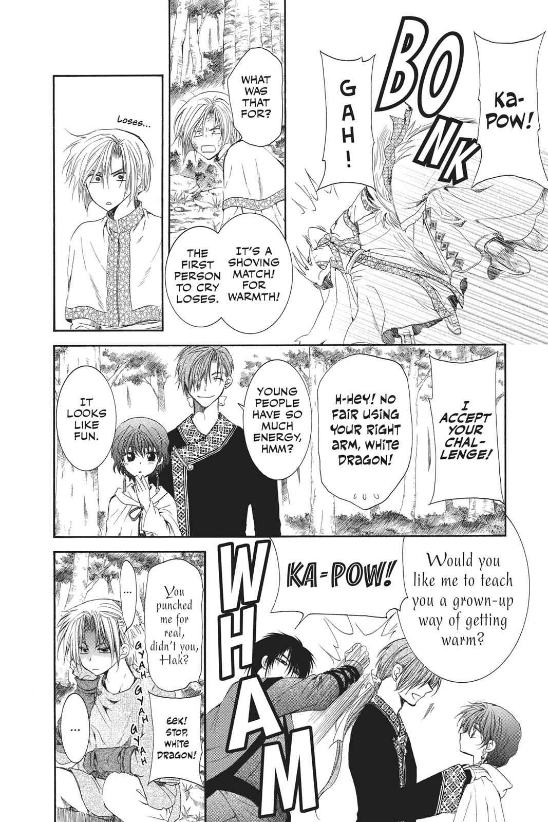 Yona of the Dawn Chapter 43 Page 4